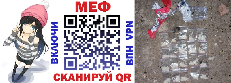 Какие есть наркотики Красноперекопск Конопля  Метамфетамин  ГАШ 