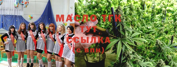 меф Киреевск