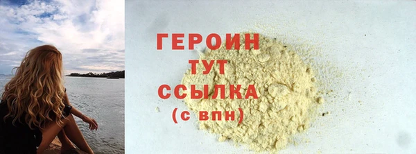 мет Кодинск