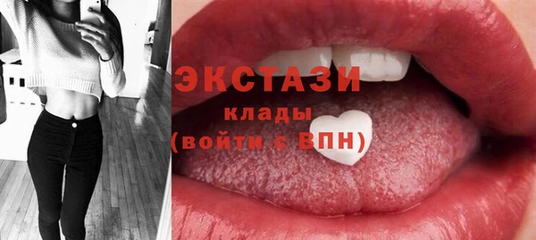 мет Кодинск