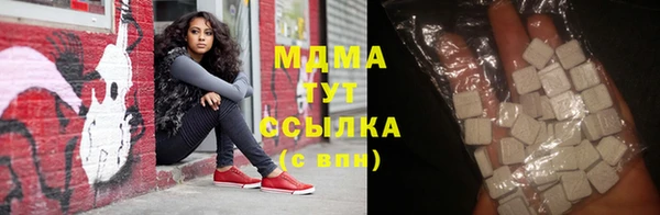 трава Козельск