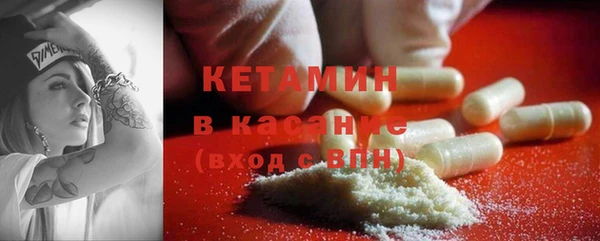 мет Кодинск
