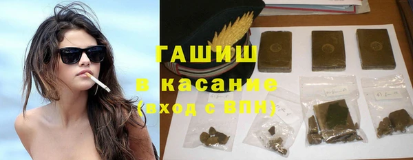 мет Кодинск