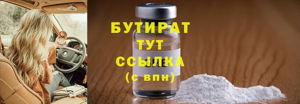 мет Кодинск