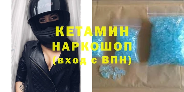 мет Кодинск