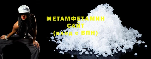 мет Кодинск