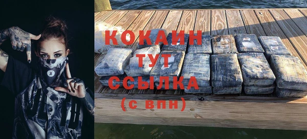 трава Козельск