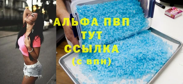 мет Кодинск