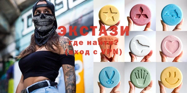 крисы Корсаков