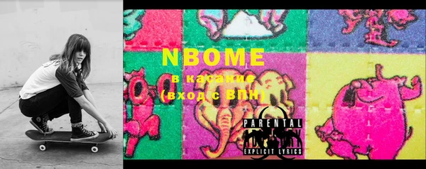 меф Киреевск