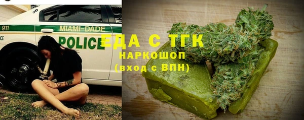 меф Киреевск