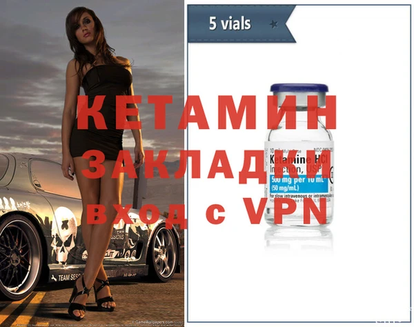 трава Козельск