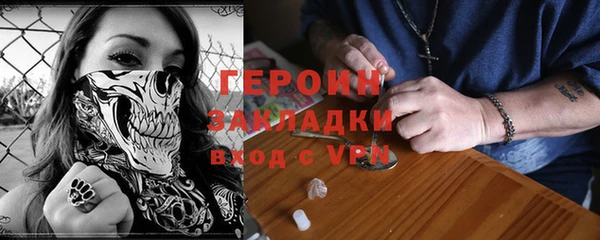 прущие крисы Киренск