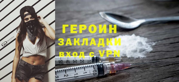 мет Кодинск