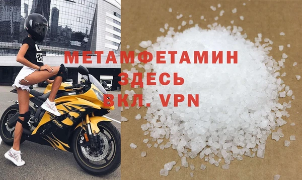 мет Кодинск
