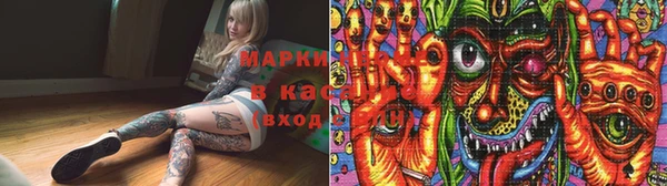 метамфетамин Козловка