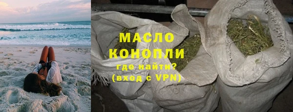 метамфетамин Козловка