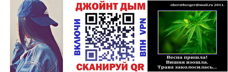 купить закладку  Красноперекопск  Бошки марихуана SATIVA & INDICA 